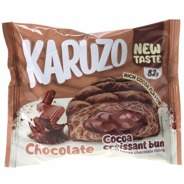 Bild 1 von KARUZO 2 x Kakao-Croissant Schokolade