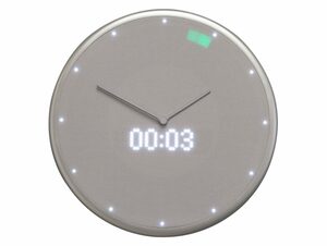 Glance Clock, smarte Wanduhr mit LED-Display, silber