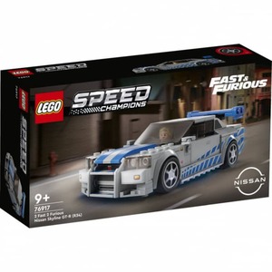 LEGO&reg; Speed Champions 76917 - 2 Fast 2 Furious - Nissan Skyline GT-R