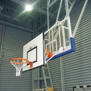 Sport-Thieme Basketball-Aufsatzanlage Mini
