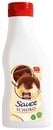 Bild 1 von Schwartau Dessertsoße Schoko (760 ml)