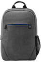Bild 1 von HP Notebook-Rucksack »Prelude 2Z8P3AA«