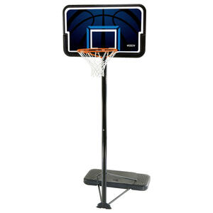 Lifetime Basketballkorb Nevada schwarz B/H/T: ca. 112x304x53 cm