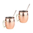 Bild 1 von HI Kupferbecher 2er-Set Moscow Mule Kupfer Edelstahl