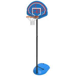 Lifetime Basketballkorb Nebraska schwarz B/H/T: ca. 81x228x58 cm
