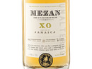 Bild 2 von Mezan XO Jamaica Rum 40% Vol