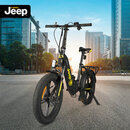 Bild 2 von JEEP 
                                            Falt E-Bike Fold FR 7000 schwarz 20"