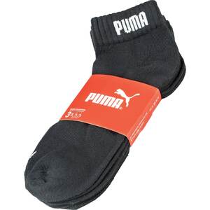 Puma Socken, 3er Pack - Quarter - schwarz, Gr. 43/46 - versch. Farben, Größen & Längen