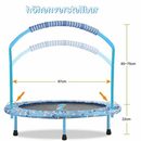 Bild 1 von Arkmiido Kindertrampolin stabiles Kindertrampolin mit Griff und Schutzhülle, ab 3 Jahren, Sprung-Fitness-Jumpingtrampolin bis zu 60kg, Ø 92,00 cm