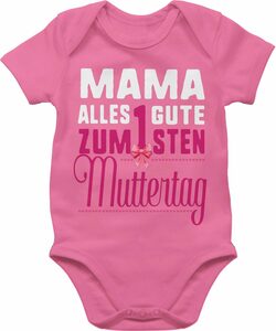 Shirtracer Shirtbody Mama, alles Gute zum 1sten Muttertag - Muttertagsgeschenk Baby - Baby Body Kurzarm (1-tlg) body für muttertag - muttertagsbody - muttertagsstrampler