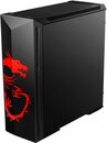 Bild 3 von CSL Hydrox V27531 MSI Dragon Advanced Edition Gaming-PC (Intel® Core i7 12700KF, MSI GeForce RTX 3050, 16 GB RAM, 1000 GB SSD, Wasserkühlung)