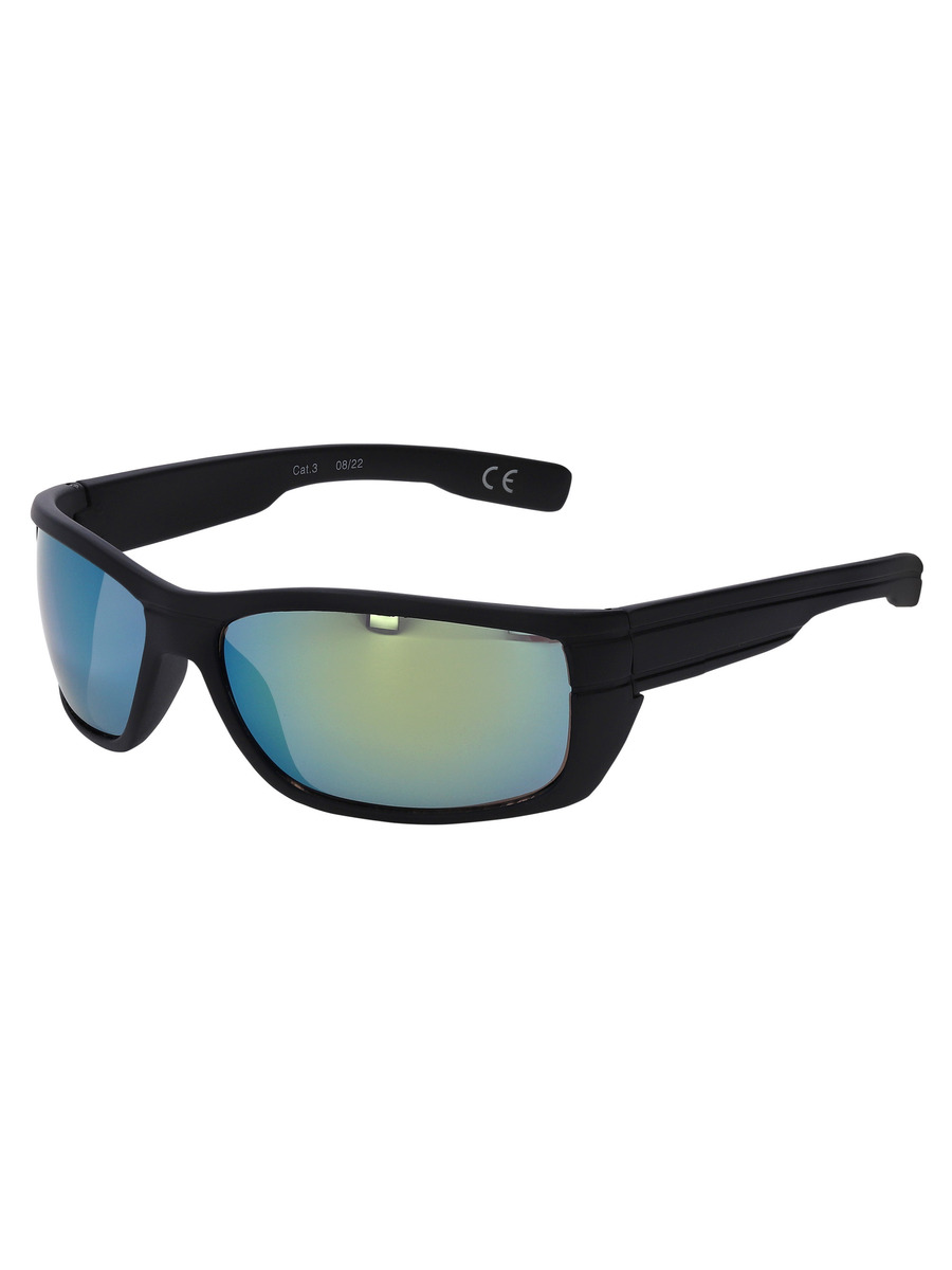 Bild 3 von sunozon Sonnenbrille im sportlichen Design