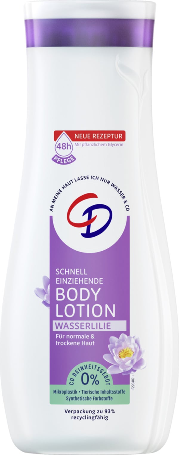 Bild 1 von CD Bodylotion Wasserlilie