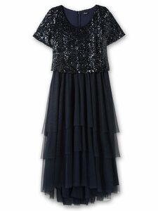 Sheego Abendkleid Abendkleid mit lose fallendem Paillettenoberteil