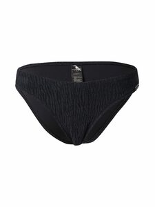 WATERCULT Bikini-Hose (1-St)