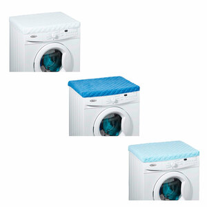 Waschmaschinenbezug uni 60 x 60 cm verschiedene Varianten
