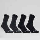 Bild 1 von Tennissocken RS 500 High 4er-Pack