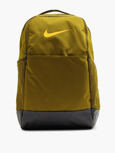 Nike Rucksack