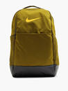 Bild 1 von Nike Rucksack