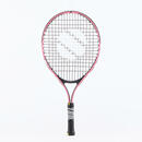 Bild 2 von Tennisschl&auml;ger Kinder TR130 21 Zoll