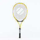 Bild 2 von Kinder Tennisschl&auml;ger - TR130 25" gelb