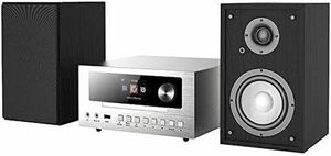 auvisio IRS-500.CD Micro-Stereoanlage mit Webradio, DAB+, FM, CD, Bluetooth, USB, 100 W