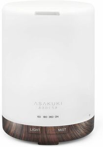 ASAKUKI 300ml Aroma Diffuser für Duftöle, Premium Ultraschall Luftbefeuchter Aromatherapie Öle Diffu