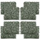 Bild 1 von Outsunny 8 Stück künstliches Pflanzenwand Hecke UV-Schutz Sichtschutz Rhododendronblätter Design 200
