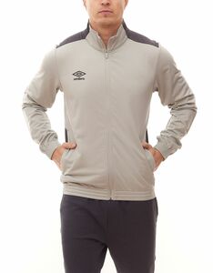 umbro Knitted Jacket Herren Fitness-Jacke athletische Trainings-Jacke 64525U Grau
