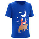 Bild 1 von T-Shirt Kleinkinder - MH100 leuchtend blau