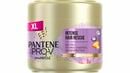 Bild 1 von Pantene PRO-V Haarkur Miracles Intense Hair Rescue Haarmaske