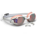 Bild 1 von Schwimmbrille BFit verspiegelt rosa/weiss