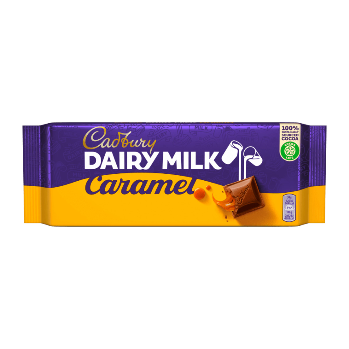 Bild 3 von CADBURY Schokolade