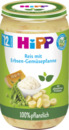 Bild 1 von HiPP Bio Reis mit Erbsen-Gemüsepfanne
