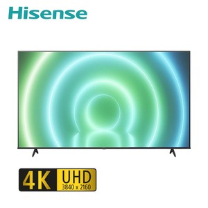 58A6K 4K-UHD-SMART-TV 
• atemberaubend klar und brillant
• Apple AirPlay 2
• 3 x HDMI, 2 x USB, CI+,
• integr. Kabel-, Sat- und DVB-T2-Rec