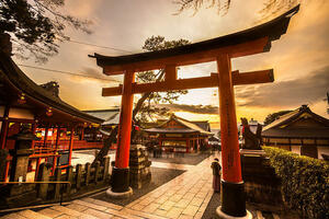 Rundreisen Japan: Kleingruppen-Rundreise von Kyoto bis Tokio inkl. Fuji-Hakone Nationalpark