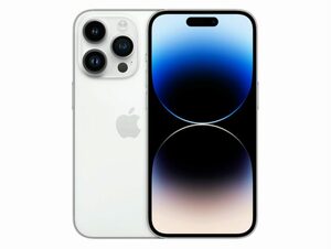 Apple iPhone 14 Pro, 1 TB, silber