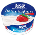 Bild 2 von Weihenstephan Mascarpone-/ Rahm-Joghurt