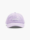 Bild 2 von Puma Cap