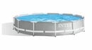 Bild 1 von Intex Framepool Intex Aufstellpool Framepool-Set, rund Ø 366x76 cm inkl. Kartuschenfitleranlage & Anschlussschlauch