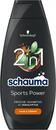 Bild 1 von Schwarzkopf Schauma Shampoo 2in1 Sports Power