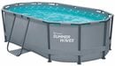 Bild 3 von SummerWaves Framepool Active Frame (Set, 3-tlg), BxLxH: 200x300x84 cm