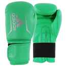 Bild 1 von adidas Speed 50 boxhandschuhe limette/silber