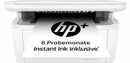 Bild 2 von HP LaserJet MFP M140we Drucker Multifunktionsdrucker, (Bluetooth, WLAN (Wi-Fi), HP+ Instant Ink kompatibel)