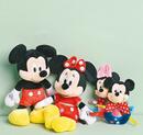 Bild 1 von Mickey oder Minnie Mouse Plüschfigur