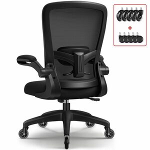 Daccormax Chefsessel Bürostuhl, Drehstuhl, Schreibtischstuhl, Chefsessel, Bürostuhl ergonomisch mit verstellbarer Armlehnen, Lendenwirbelstutze, Atmungsaktiver Netzstuhl, Wippfunktion von 90°