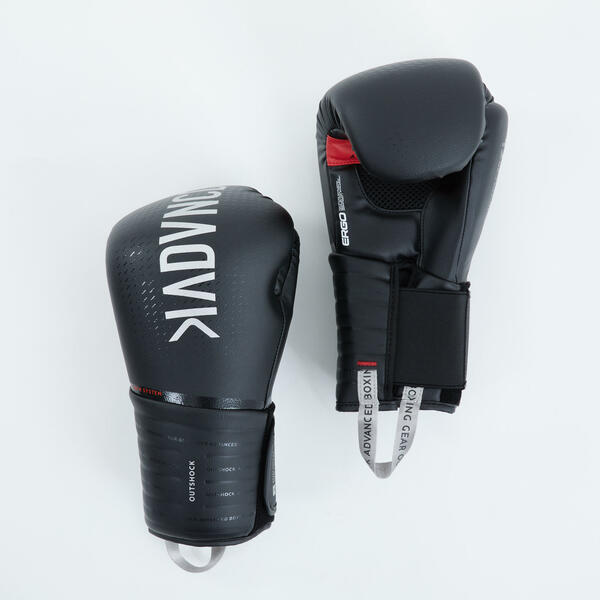 Bild 1 von Boxhandschuhe 500 schwarz