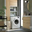 Bild 2 von UDDARP  Waschmaschine, IKEA 500