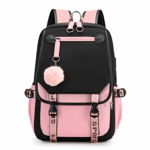 Housruse Schulrucksack Schultasche Mädchen Teenager Schultasche mit Lunchpaket Set Casual