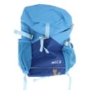 Bild 1 von Kinderrucksack blau - aus Textil - ca. 26 x 37 x 19 cm